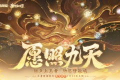 竞技宝游戏行业新格局：为何越来越多人选择奔赴鹰角网络？