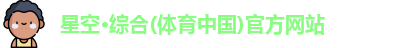 乐竞·体育
